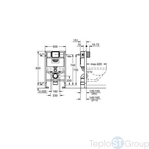 Инсталляция для унитаза Grohe Rapid SL 38526000 - купить оптом у дилера TeploSTGroup по всей России ✅ ☎ 8 (800) 600-96-13 фото 3