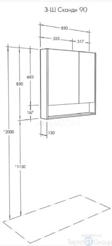 Зеркальный шкаф Aquaton Сканди 1A252302SD010, 90 см, белый - купить с доставкой по России фото 3