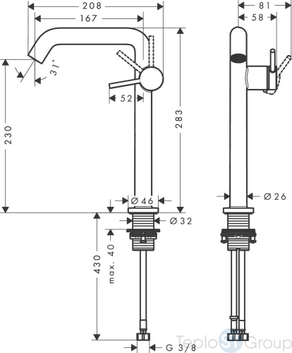 Смеситель для раковины Hansgrohe Tecturis S 73370000 хром - купить с доставкой по России фото 3