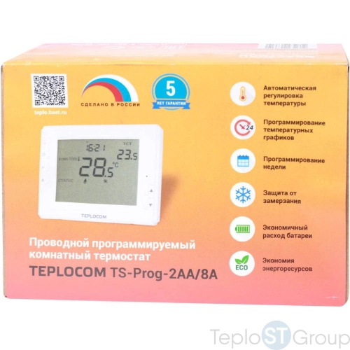 Teplocom Термостат комнатный Teplocom TS-Prog-2AA/8A, проводной, прогр., реле 250В, 8А - купить с доставкой по России фото 3