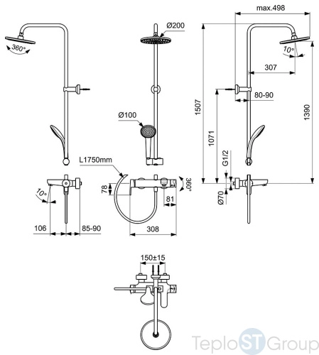 Душевая система с смесителем для ванны/душа Ideal Standard IDEALRAIN CERAFINE O BC749XG матовый черный - купить с доставкой по России фото 3