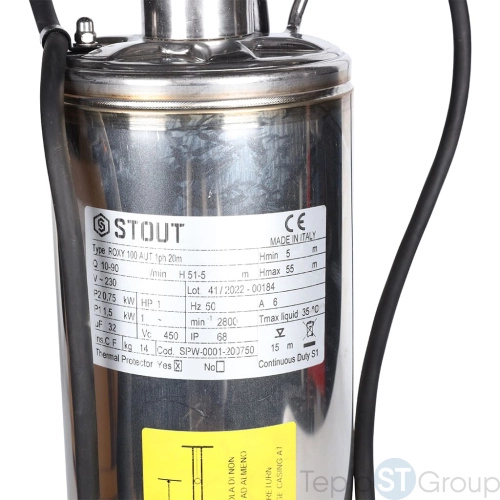 Stout SPW-0001-200750 Насос колодезный с поплавком, кабель 20 м, 230V, Q=90 л/мин, H=42м - купить с доставкой по России фото 10