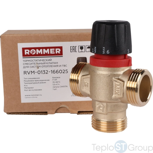 Rommer RVM-0132-166025 Термостатический смесительный клапан для систем отопления и ГВС 1  НР 35-60°С KV 1,6 (боковое смешивание) - купить с доставкой по России фото 3