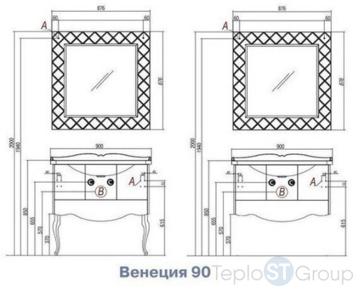 Зеркало Акватон Венеция 90 (1A155702VN010) - купить с доставкой по России фото 2