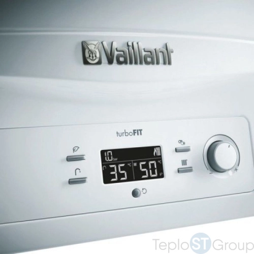 Котел газовый Vaillant turboFIT VUW 242/5-2 (H-RU) 24 кВт настенный двухконтурный - купить оптом у дилера TeploSTGroup по всей России ✅ ☎ 8 (800) 600-96-13 фото 3