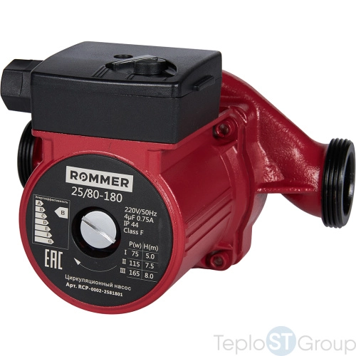 Циркуляционный насос Rommer 25/80-180 - купить оптом с доставкой по России
