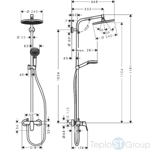 Душевая стойка Hansgrohe Crometta S 240 1jet Showerpipe EcoSmart 27269000 с однорычажным смесителем - купить оптом у дилера TeploSTGroup по всей России ✅ ☎ 8 (800) 600-96-13 фото 5