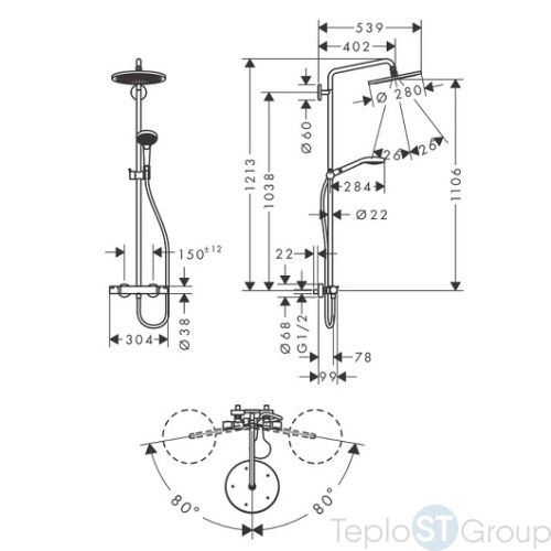 Душевая стойка Hansgrohe Croma Select S 26790000, Showerpipe 280 1jet с термостатом - купить оптом у дилера TeploSTGroup по всей России ✅ ☎ 8 (800) 600-96-13 фото 5