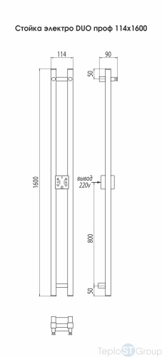 Terminus Стойка Электрический DUO проф 1600 - купить с доставкой по России фото 3