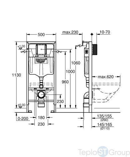 Инсталляция для подвесного унитаза Grohe Rapid SL 5 в 1, cо звукоизоляционным комплектом и редуктором потока воды, 1000046 - купить с доставкой по России фото 3