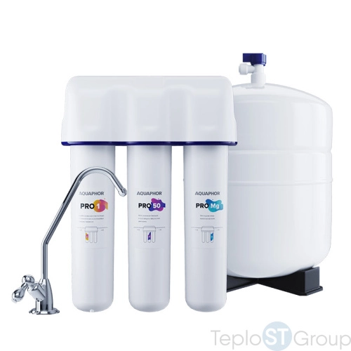 Фильтр под кран питьевой воды 3-х ступ. Аквафор Osmo Pro 50 см./элем. Pro1-Pro50-ProMg для мягкой и жёсткой воды обратный осмос 500041 - купить оптом с доставкой по России