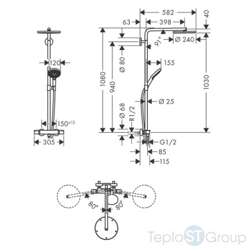 Душевая система Hansgrohe Raindance Select S Showerpipe 240 1jet 27633000 хром - купить оптом у дилера TeploSTGroup по всей России ✅ ☎ 8 (800) 600-96-13 фото 4