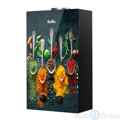 Колонка газовая Ballu GWH 10 Fiery Glass Curry - купить оптом с доставкой по России
