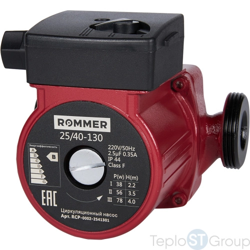 Циркуляционный насос Rommer 25/40-130 - купить оптом с доставкой по России