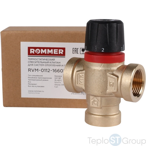 Rommer RVM-0112-166020 Термостатический смесительный клапан для систем отопления и ГВС 3/4 ВР 35-60°С KV 1,6 (боковое смешивание) - купить с доставкой по России фото 3