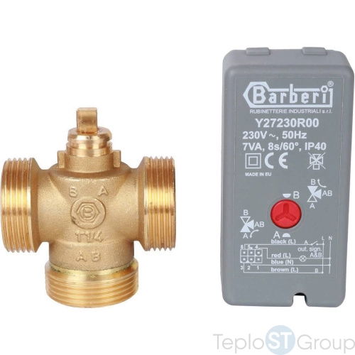 Stout Компактный 3-Ходовой зональный клапан, сервопривод 230V, с кабелем 1м., НР 1 1/4 - купить оптом с доставкой по России фото 16