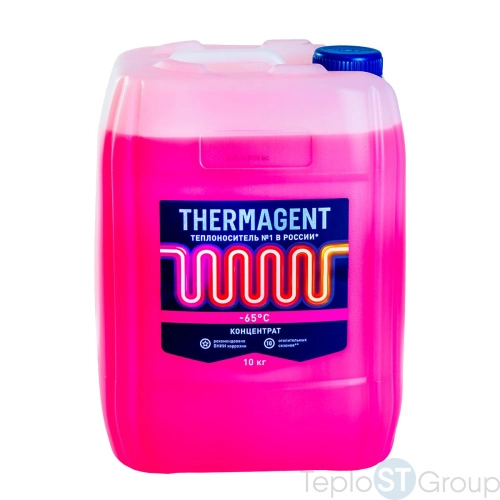 Теплоноситель THERMAGENT-65 (Этиленгликоль) 10кг - купить оптом с доставкой по России