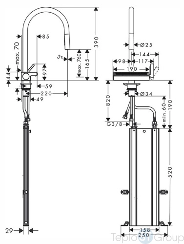 Смеситель для кухни Hansgrohe Aquno Select M81 73831000 - купить с доставкой по России фото 3