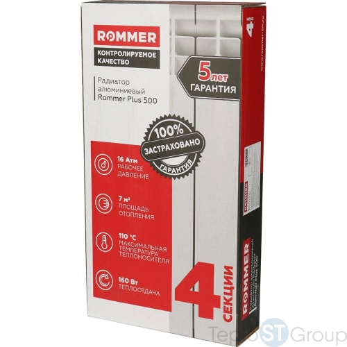 Rommer Plus 500 Plus 500 4 секций радиатор алюминиевый (RAL9016) - купить с доставкой по России фото 3