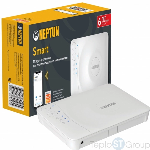 Модуль управления Neptun Smart TUYA - купить оптом с доставкой по России фото 3