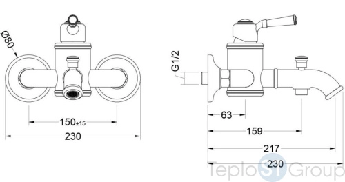 Смеситель для ванны Aquatek Классик AQ1540PG - купить оптом у дилера TeploSTGroup по всей России ✅ ☎ 8 (800) 600-96-13 фото 2