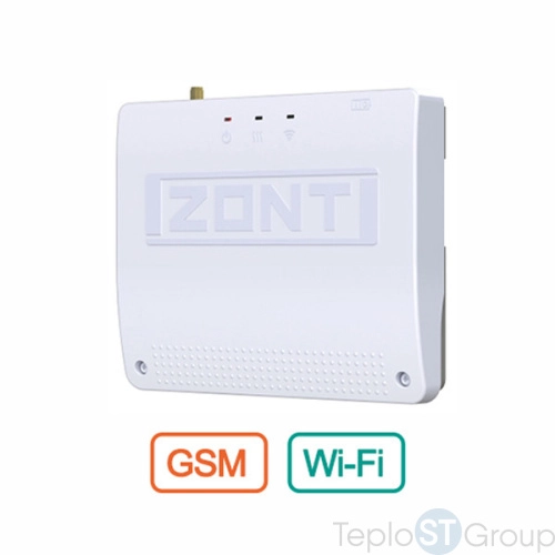 Миникотельная-SET ZOTA MK-S 12 кВт (котел + клапан ГВС ZOTA BPV + ZONT SMART 2.0 + OpenTherm DIN) - купить с доставкой по России фото 2