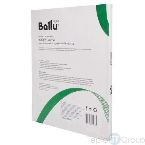 Фильтр угольный Ballu VOC FV-150/155 для очистителей воздуха Ballu AP-150/155 - купить с доставкой по России фото 3