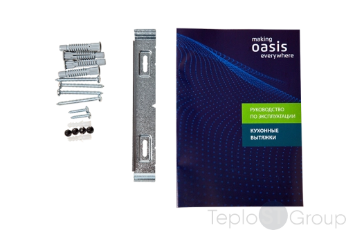 Кухонная вытяжка Making Oasis Everywhere NS-60W - купить с доставкой по России фото 6