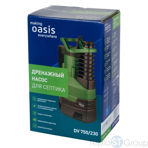 Дренажный насос для септика Making Oasis Everywhere DV 750/230 - купить с доставкой по России фото 2