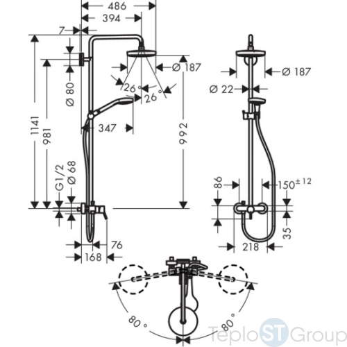 Душевая стойка Hansgrohe Croma Select S 27255400, Showerpipe 180 2jet с однорычажным смесителем, белый/хром - купить с доставкой по России фото 5