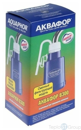 Картридж для фильтра-насадки Аквафор B-300 для мягкой воды 212000 - купить оптом с доставкой по России фото 2