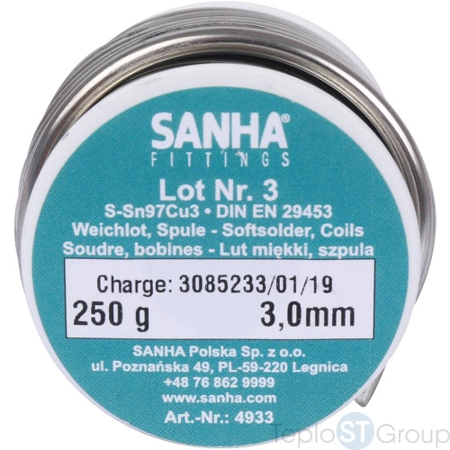 Sanha 4933 припой S-Sn97Cu3 Нр.3, 3,0 мм, катушка, 250 г3mm, для медных труб под пайку - купить с доставкой по России фото 3