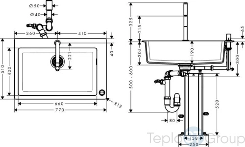 Кухонная мойка с встроенным смесителем Hansgrohe C51-F660-07 77x51 43218000 - купить с доставкой по России фото 3