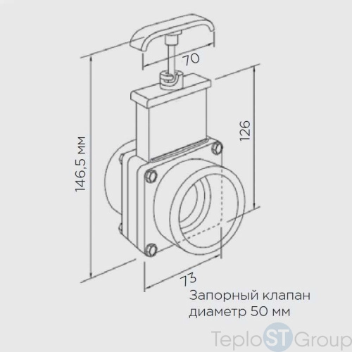 Шиберная задвижка Vanne DN 50 - купить с доставкой по России