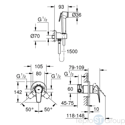 Готовый комплект для гигиенического душа скрытого монтажа GROHE BauFlow 29328000, хром - купить с доставкой по России фото 2