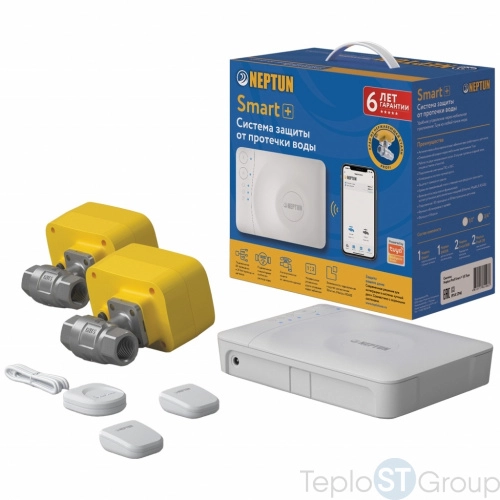 Neptun Profi Smart+ TUYA Система защиты от протечки воды - купить оптом с доставкой по России фото 3