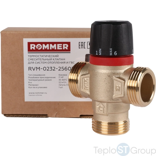 Rommer RVM-0232-256025 Термостатический смесительный клапан для систем отопления и ГВС 1  НР 35-60°С KV 2,5 (боковое смешивание) - купить оптом у дилера TeploSTGroup по всей России ✅ ☎ 8 (800) 600-96-13 фото 3