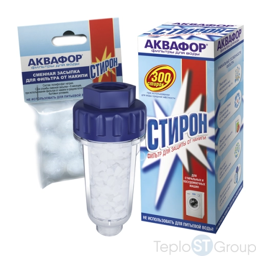 Фильтр магистральный корпус с картриджем Аквафор Стирон инд. 3/4" для холодной воды прозрачный 201890 - купить оптом с доставкой по России фото 2