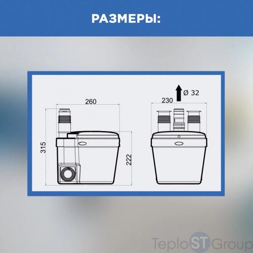 Насос санитарный SFA SANISWIFT - купить с доставкой по России фото 12