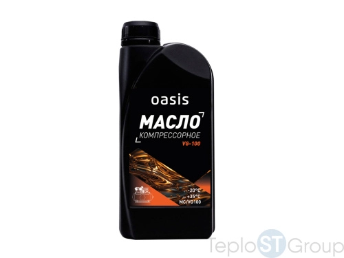 Масло компрессорное Oasis VG-100 - купить оптом с доставкой по России