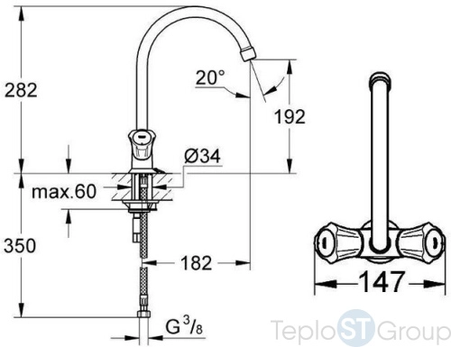 Смеситель для кухни Grohe Costa L 31812001 - купить с доставкой по России фото 2