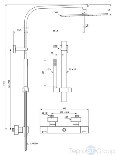 Душевая система с термостатическим смесителем для душа Ideal Standard Ceratherm C100 A7542AA - купить с доставкой по России фото 3