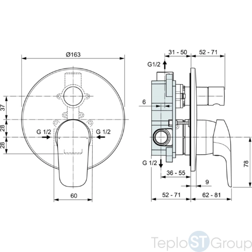 Душевой комплект 4 в 1 Ideal Standard Ceraflex BC447AA - купить с доставкой по России фото 6