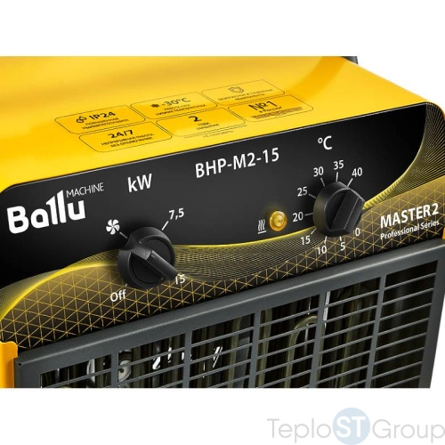 Пушка тепловая Ballu BHP-M2-15 - купить оптом с доставкой по России фото 2
