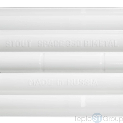 Stout Space 350 10 секций радиатор биметаллический боковое подключение RAL9016 - купить оптом у дилера TeploSTGroup по всей России ✅ ☎ 8 (800) 600-96-13 фото 5