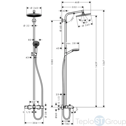 Душевая стойка Hansgrohe Crometta S 240 Showerpipe 27320000 хром - купить с доставкой по России фото 2