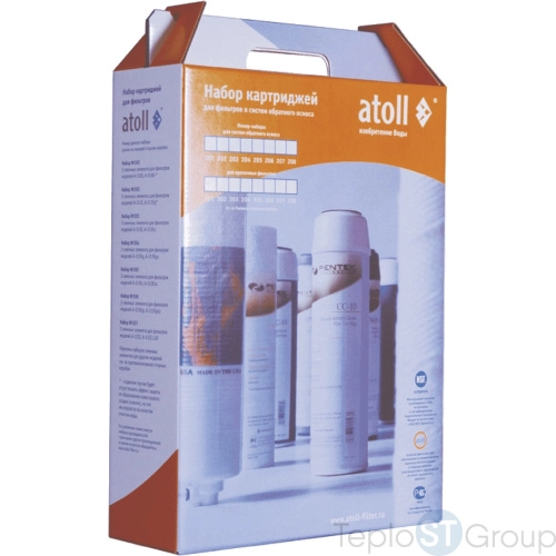 Комплект картриджей Atoll №202 STDA для A-575, A-550, A-560 - купить оптом с доставкой по России фото 2