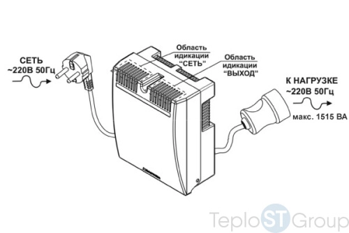 Стабилизатор напряжения для систем отопления Teplocom ST-1515 - купить с доставкой по России фото 3