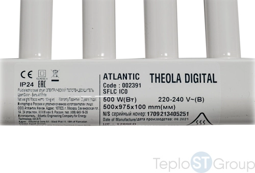 Электрический полотенцесушитель  Atlantic Theola Digital, прямой белый 500 Вт 002391 - купить с доставкой по России фото 5