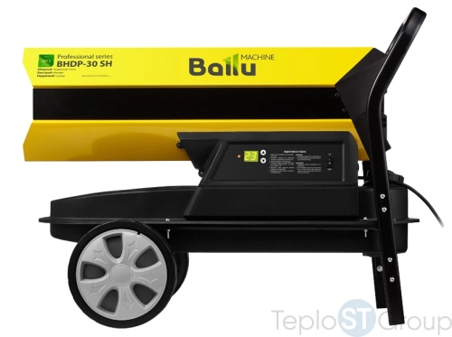 Пушка дизельная прямого нагрева Ballu Siber Heat BHDP-30 SH - купить оптом с доставкой по России фото 2